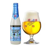 Cerveza Delirium Tremens Belgian Golden Strong Ale